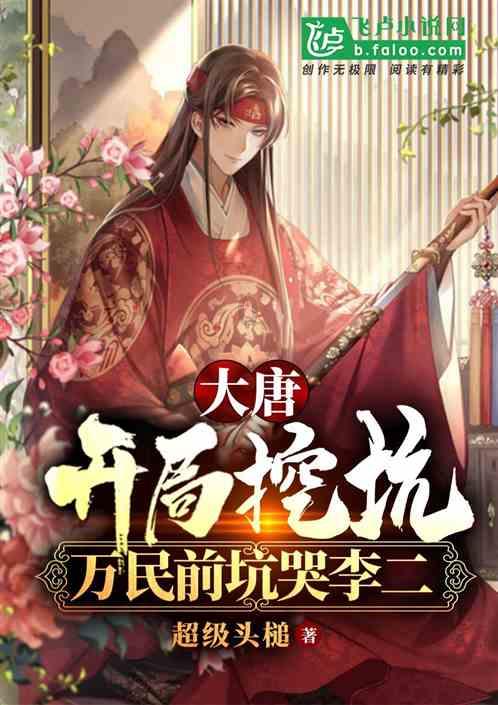 寻找游泳套件